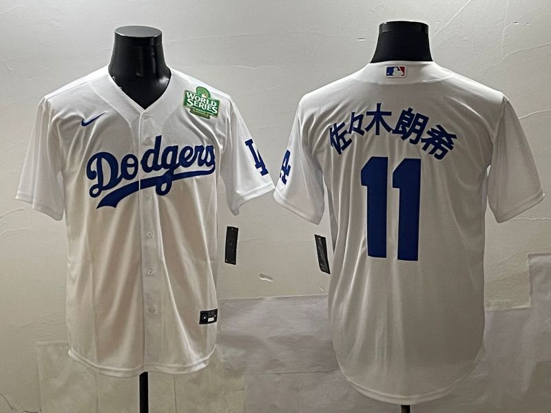 Men Los Angeles Dodgers #11 R.Sasaki White Game Nike 2025 MLB Jersey style 4259